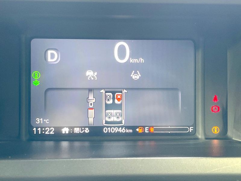 2023 Honda N-BOX CUSTOM 6BA-JF5 (UW-6aa8b76ea2a36)[16]