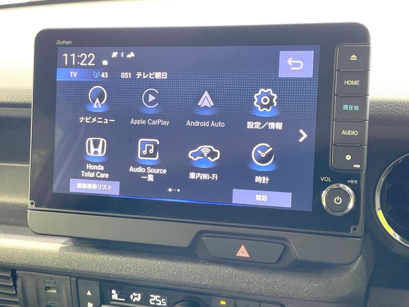 2023 Honda N-BOX CUSTOM 6BA-JF5 (UW-6aa8b76ea2a36)[17]