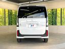 2024 Honda N-BOX CUSTOM 6BA-JF5 (UW-6aa8b76f4d9ec)[10]