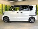 2024 Honda N-BOX CUSTOM 6BA-JF5 (UW-6aa8b76f4d9ec)[12]