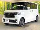 2024 Honda N-BOX CUSTOM 6BA-JF5 (UW-6aa8b76f4d9ec)[13]