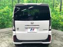 2024 Honda N-BOX CUSTOM 6BA-JF5 (UW-6aa8b7706c744)[4]