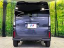 2026 Honda N-BOX CUSTOM 6BA-JF6 (UW-6aa8b7747dd91)[19]