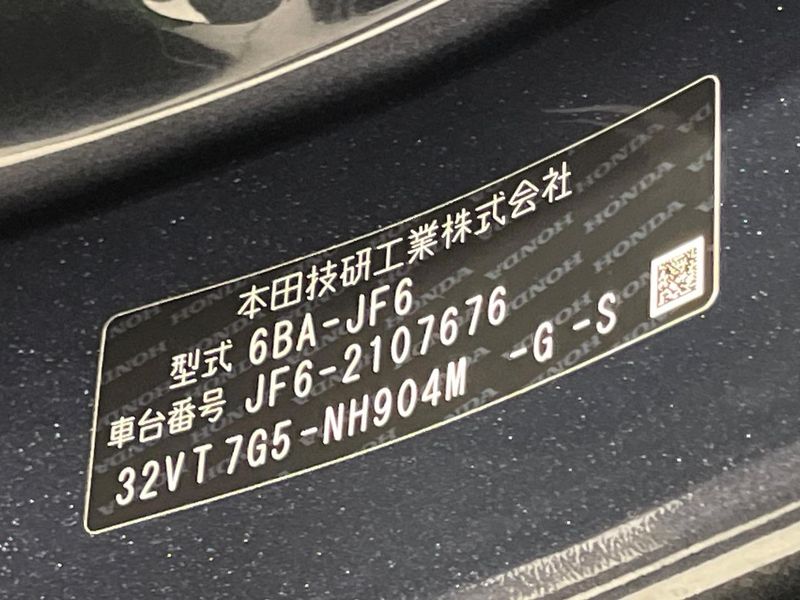 2026 Honda N-BOX CUSTOM 6BA-JF6 (UW-6aa8b7747dd91)[1]