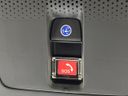 2026 Honda N-BOX CUSTOM 6BA-JF6 (UW-6aa8b7747dd91)[5]