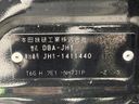 2018 Honda N-WGN Custom DBA-JH1 (UW-6aa8b77fbeec0)[1]