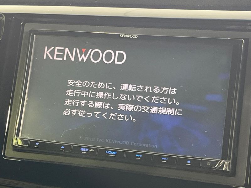 2018 Honda N-WGN Custom DBA-JH1 (UW-6aa8b77fbeec0)[4]