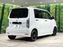 2023 Honda N-WGN Custom 6BA-JH3 (UW-6aa8b787d3ac5)[27]