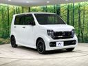 2023 Honda N-WGN Custom 6BA-JH3 (UW-6aa8b787d3ac5)[21]