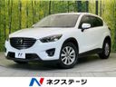 2015 Mazda CX-5 LDA-KE2FW (UW-6aa8b78db8be0)[3]