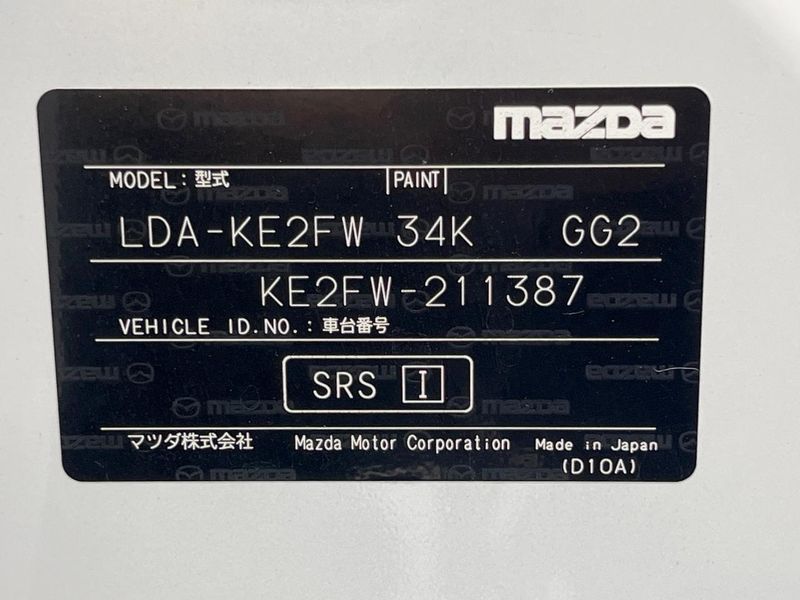 2015 Mazda CX-5 LDA-KE2FW (UW-6aa8b78db8be0)[1]
