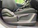 2015 Mazda CX-5 LDA-KE2FW (UW-6aa8b78db8be0)[18]