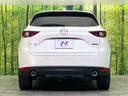 2021 Mazda CX-5 3DA-KF2P (UW-6aa8b792908c0)[17]