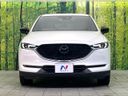 2021 Mazda CX-5 3DA-KF2P (UW-6aa8b792908c0)[13]