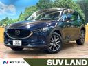 2018 Mazda CX-5 5BA-KF5P (UW-6aa8b796b33d5)[3]
