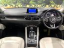 2018 Mazda CX-5 5BA-KF5P (UW-6aa8b796b33d5)[24]