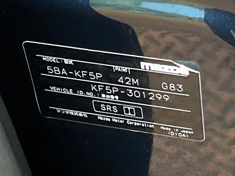 2018 Mazda CX-5 5BA-KF5P (UW-6aa8b796b33d5)[1]