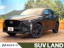 2023 Mazda CX-5 6BA-KF5P (UW-6aa8b7976576a)[3]