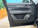 2023 Mazda CX-5 6BA-KF5P (UW-6aa8b7976576a)[15]