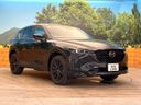 2023 Mazda CX-5 6BA-KF5P (UW-6aa8b7976576a)[10]