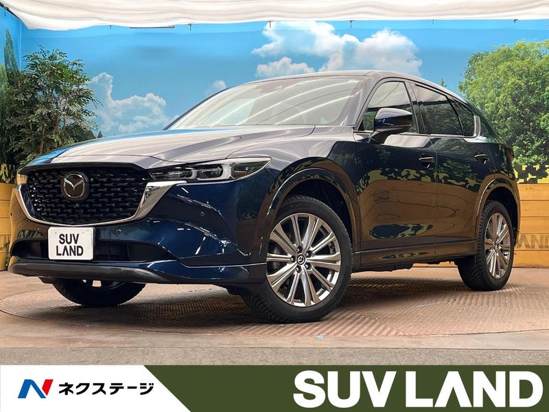 2023 Mazda CX-5 6BA-KF5P (UW-6aa8b79769f83)[3]