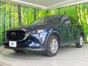 2023 Mazda CX-5 6BA-KFEP (UW-6aa8b79944cf8)[4]