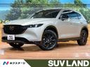 2023 Mazda CX-5 6BA-KFEP (UW-6aa8b7995dea2)[3]