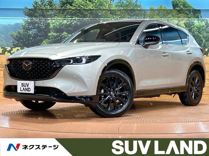 2023 Mazda CX-5 6BA-KFEP (UW-6aa8b7995dea2)[3]