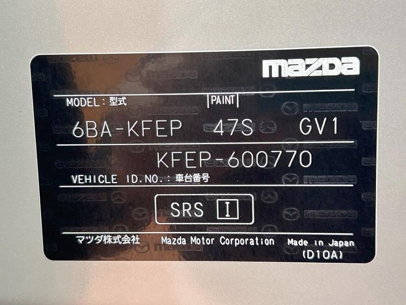 2023 Mazda CX-5 6BA-KFEP (UW-6aa8b7995dea2)[1]