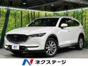 2017 Mazda CX-8 3da-kg2p (UW-6aa8b79978caa)[3]