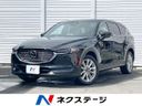 2018 Mazda CX-8 3da-kg2p (UW-6aa8b79b9563a)[3]