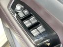 2018 Mazda CX-8 3da-kg2p (UW-6aa8b79c390b1)[25]