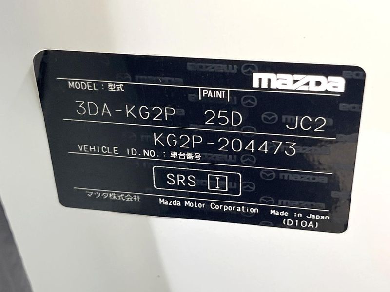 2018 Mazda CX-8 3da-kg2p (UW-6aa8b79c390b1)[1]