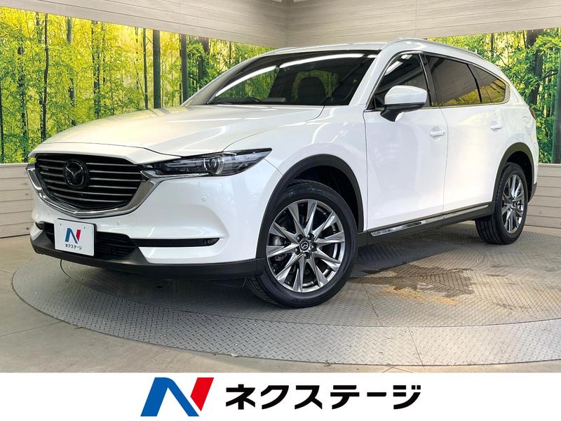 2018 Mazda CX-8 3da-kg2p (UW-6aa8b79c390b1)[3]