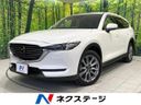 2020 Mazda CX-8 3da-kg2p (UW-6aa8b79d72af2)[3]