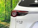 2020 Mazda CX-8 3da-kg2p (UW-6aa8b79d72af2)[16]