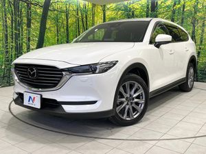 2020 Mazda CX-8 3da-kg2p