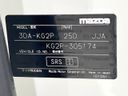 2020 Mazda CX-8 3da-kg2p (UW-6aa8b79d72af2)[1]