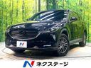 2020 Mazda CX-8 6BA-KG5P (UW-6aa8b7a042593)[3]