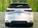 2022 Mazda CX-60 3CA-KH3R3P (UW-6aa8b7a3802dc)[27]