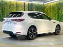 2022 Mazda CX-60 3CA-KH3R3P (UW-6aa8b7a3802dc)[26]