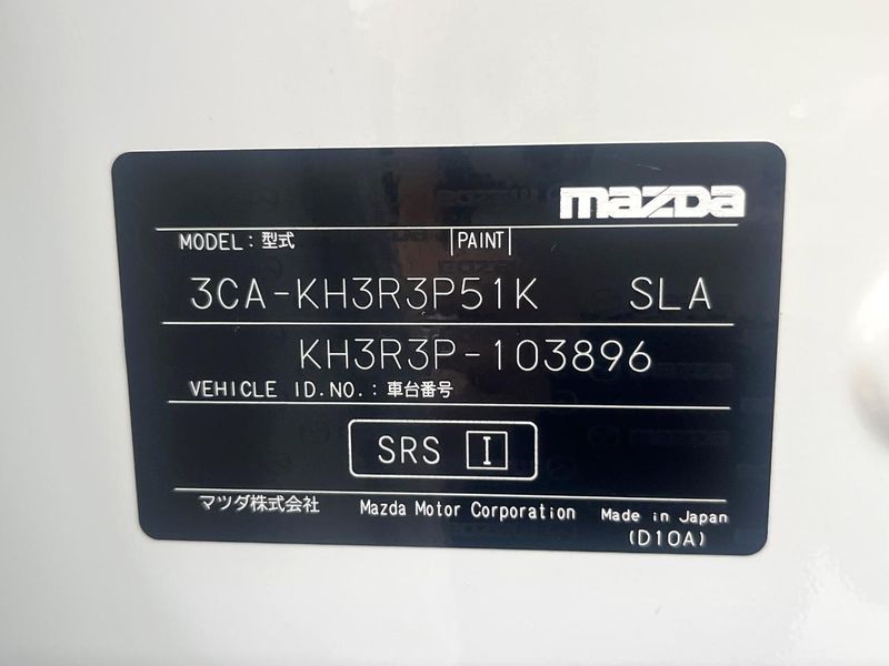 2022 Mazda CX-60 3CA-KH3R3P (UW-6aa8b7a3802dc)[1]
