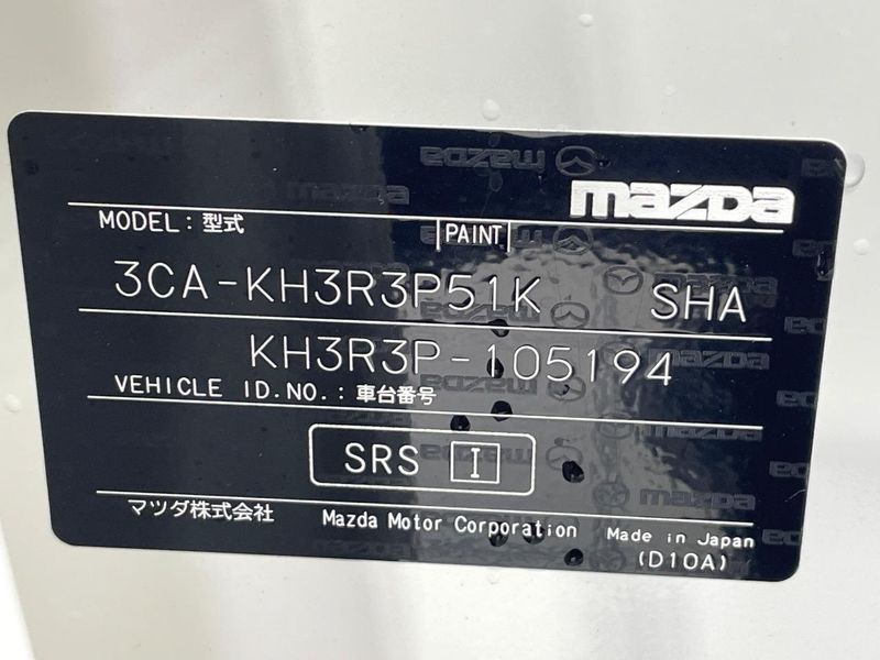 2023 Mazda CX-60 3CA-KH3R3P (UW-6aa8b7a3988ee)[1]