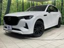 2023 Mazda CX-60 3CA-KH3R3P (UW-6aa8b7a3988ee)[0]