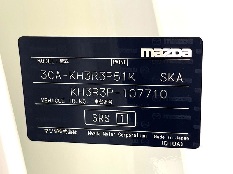 2023 Mazda CX-60 3CA-KH3R3P (UW-6aa8b7a438f7b)[1]