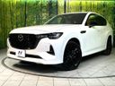 2023 Mazda CX-60 3CA-KH3R3P (UW-6aa8b7a438f7b)[0]