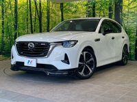 2023 Mazda CX-60 3CA-KH3R3P