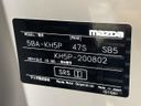 2025 Mazda CX-60 5BA-KH5P (UW-6aa8b7a6309ac)[1]
