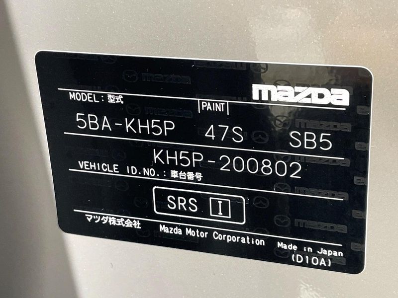 2025 Mazda CX-60 5BA-KH5P (UW-6aa8b7a6309ac)[1]