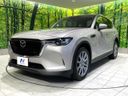 2025 Mazda CX-60 5BA-KH5P (UW-6aa8b7a6309ac)[6]